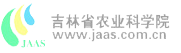Clients Logo
